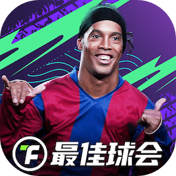 阿诺德加盟皇马，主打位置尚存悬念，或成锋线双星助飞器