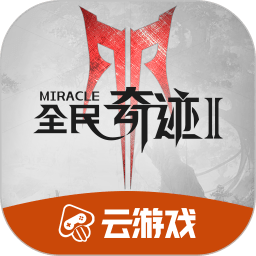 南宫NG28注册平台入口