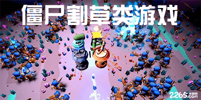 猎鹰智驾全线出击 奇瑞旗下多款智驾版车型上市
