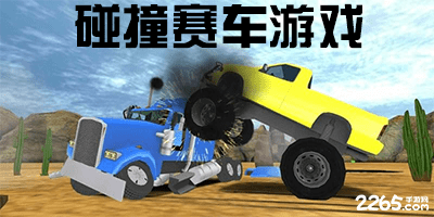 这部国片，真抽象啊！！！